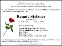 eine Anzeige
